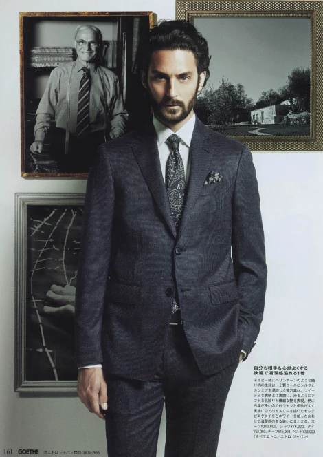 Nicolas Berthery 391884