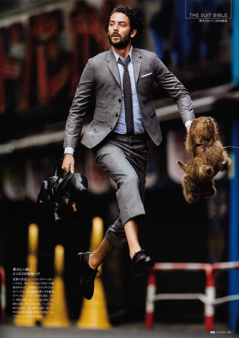 Nicolas Berthery 391890