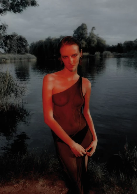 Asia Zebracka 382813