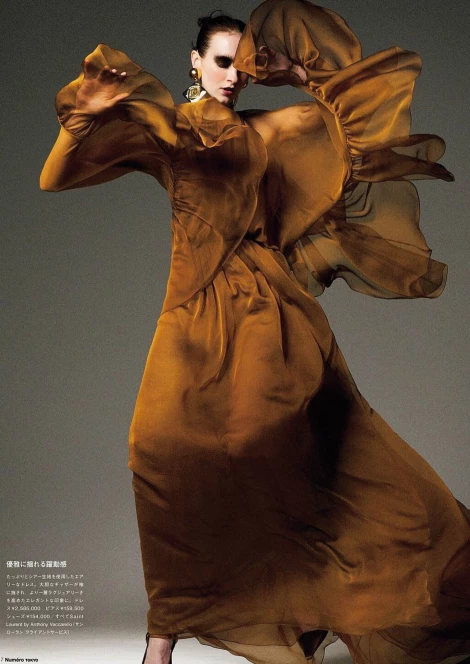 Asia Zebracka 382828