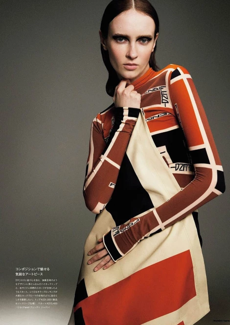 Asia Zebracka 382831