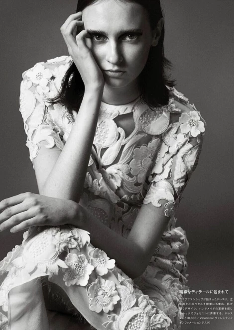 Asia Zebracka 382832