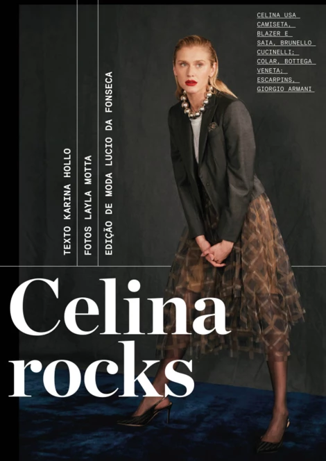 Celina Locks 234592