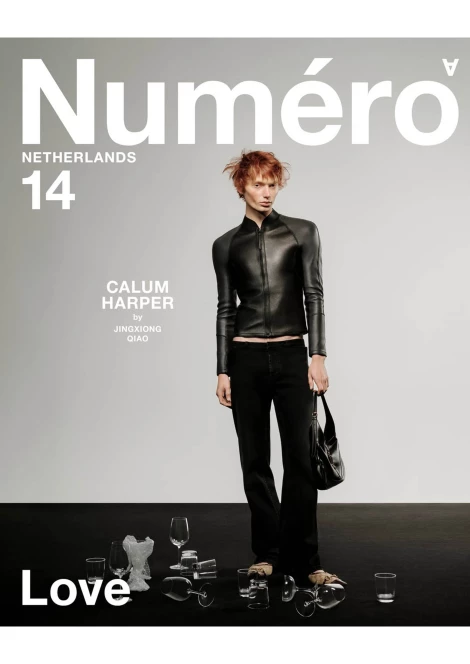 Calum Harper 404497
