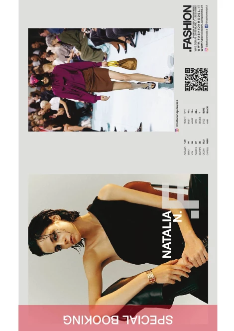 PDF PACKAGE 357950