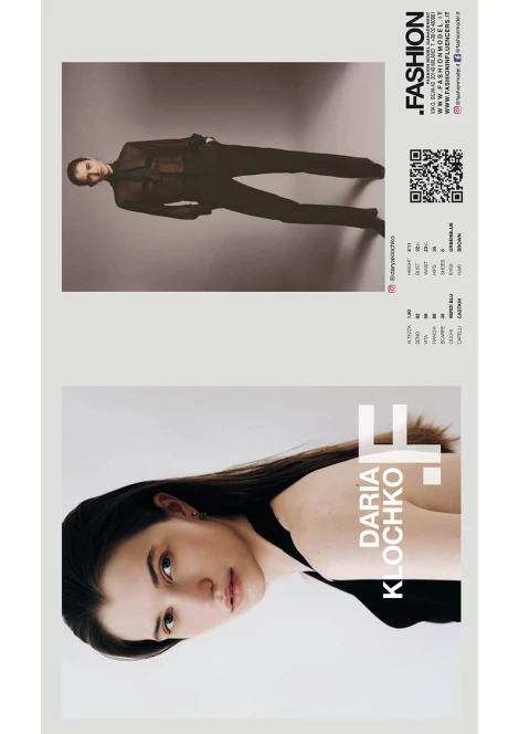 PDF PACKAGE 377052