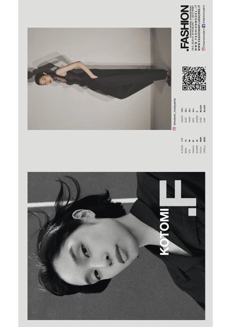 PDF PACKAGE 377069