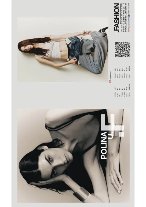 PDF PACKAGE 377081