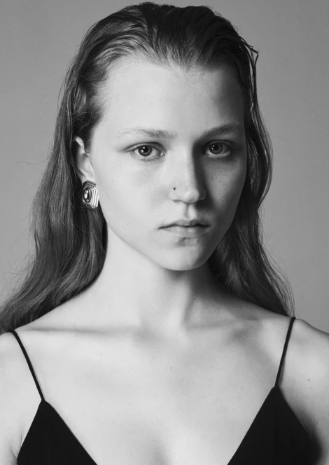 Julita Werbicka 408430