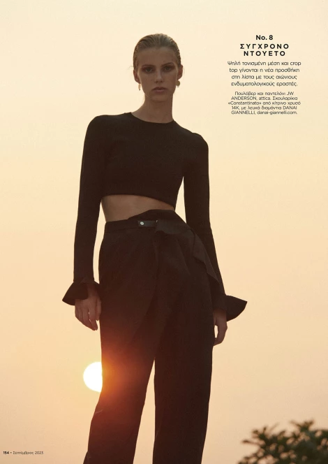 Emma Arvidsson 383080