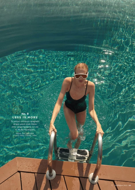 Emma Arvidsson 383091