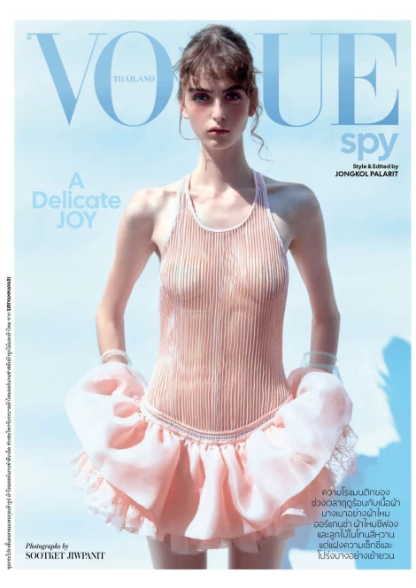 Margarita Ryabinina 398818