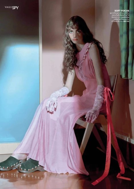 Margarita Ryabinina 398821