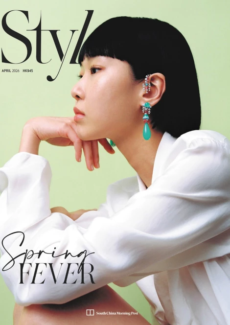 Yujin Sim 402345